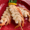 Shrimp Scampi Skewers with Garlic & Herb Scampi Butter (10)*  -  Seafood